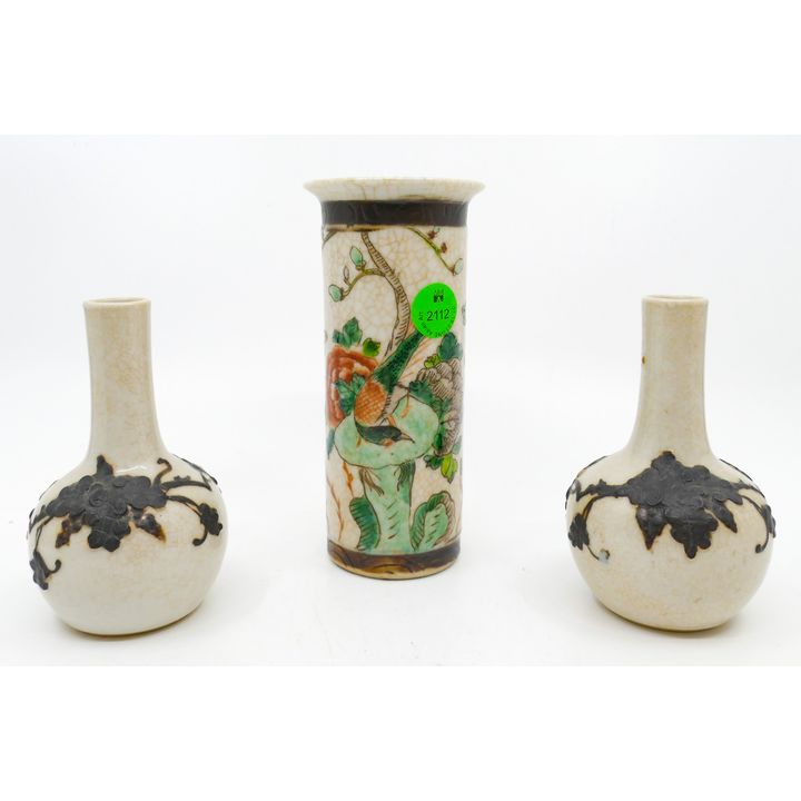 3pc Old Chinese Crackle Glaze Small Vases 4'' and 5.5''