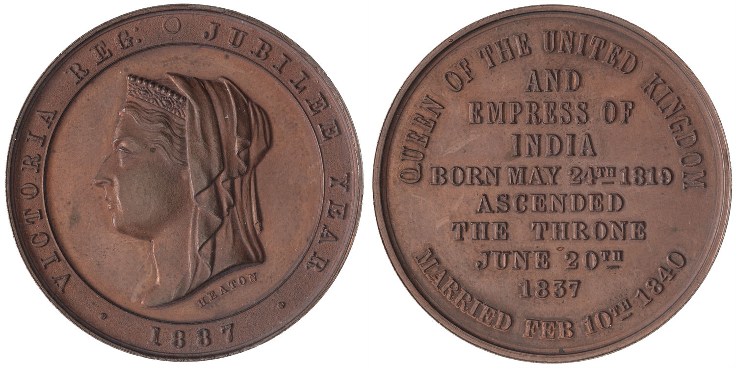 Great Britain, Victoria, Jubilee Medal (Bronze), 1887, UNC