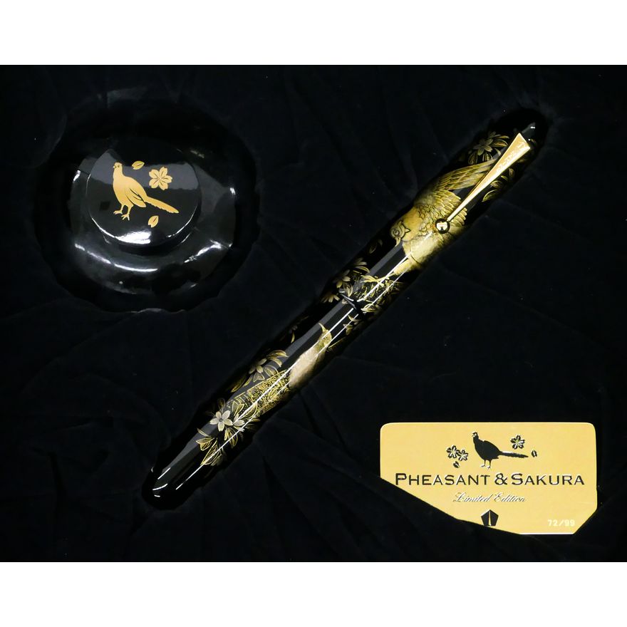 Namiki ''Pheasant & Sakura'' Limited Edition Fountain Pen