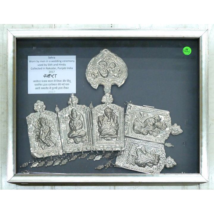 India Wedding Sehra Headdress Framed 13.5''x17.5''