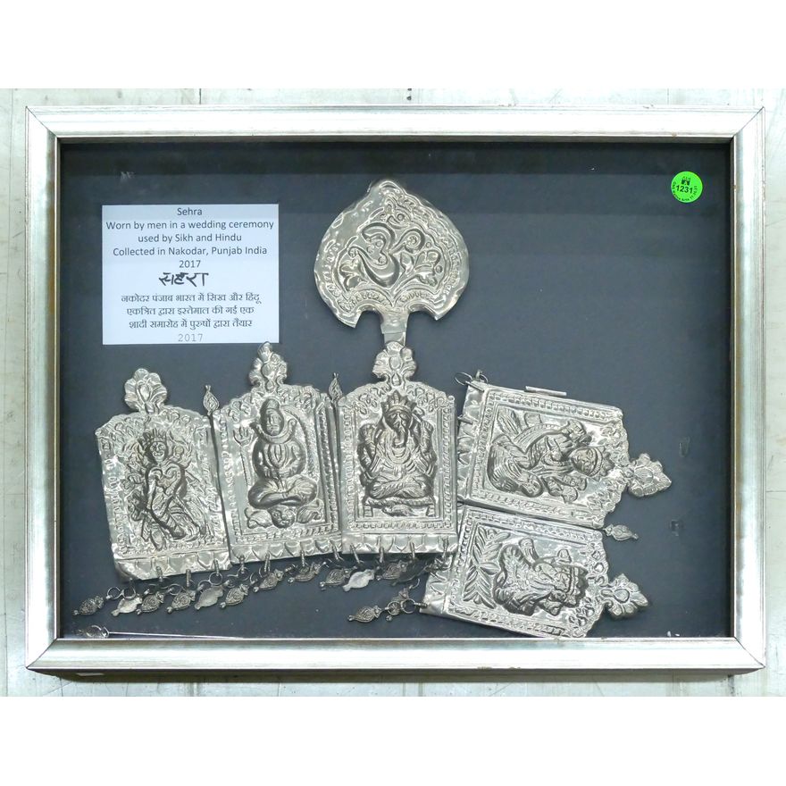 India Wedding Sehra Headdress Framed 13.5''x17.5''