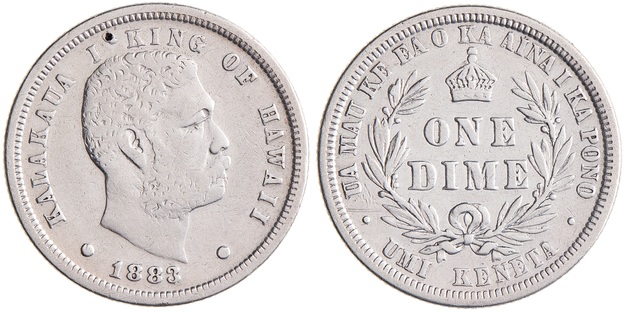 United States, Kalakaua I, Hawaii, Dime, 1883, Very Fine