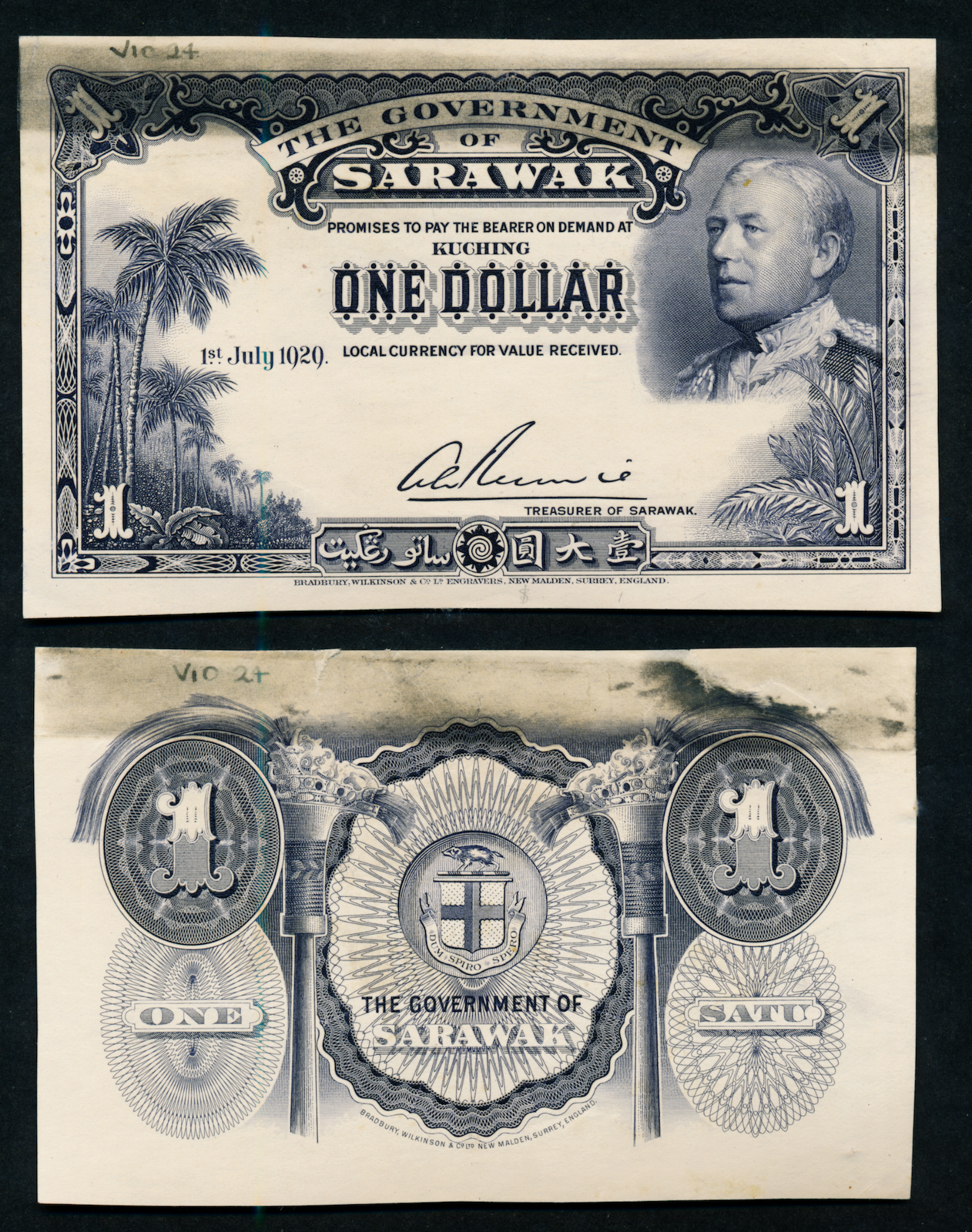 Sarawak 1929 $1 