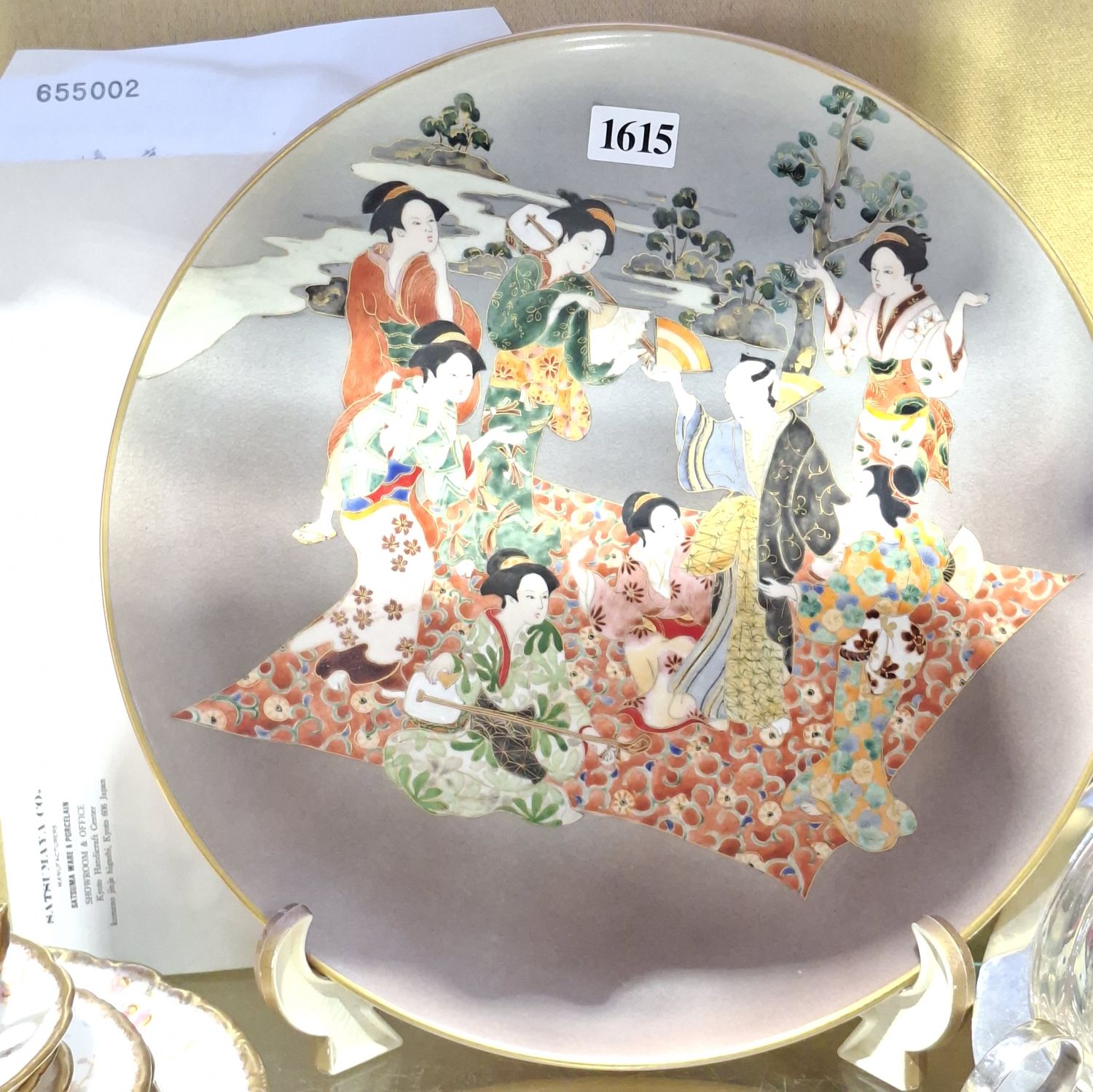 JAPANESE SATSUMA CERAMIC PLATE