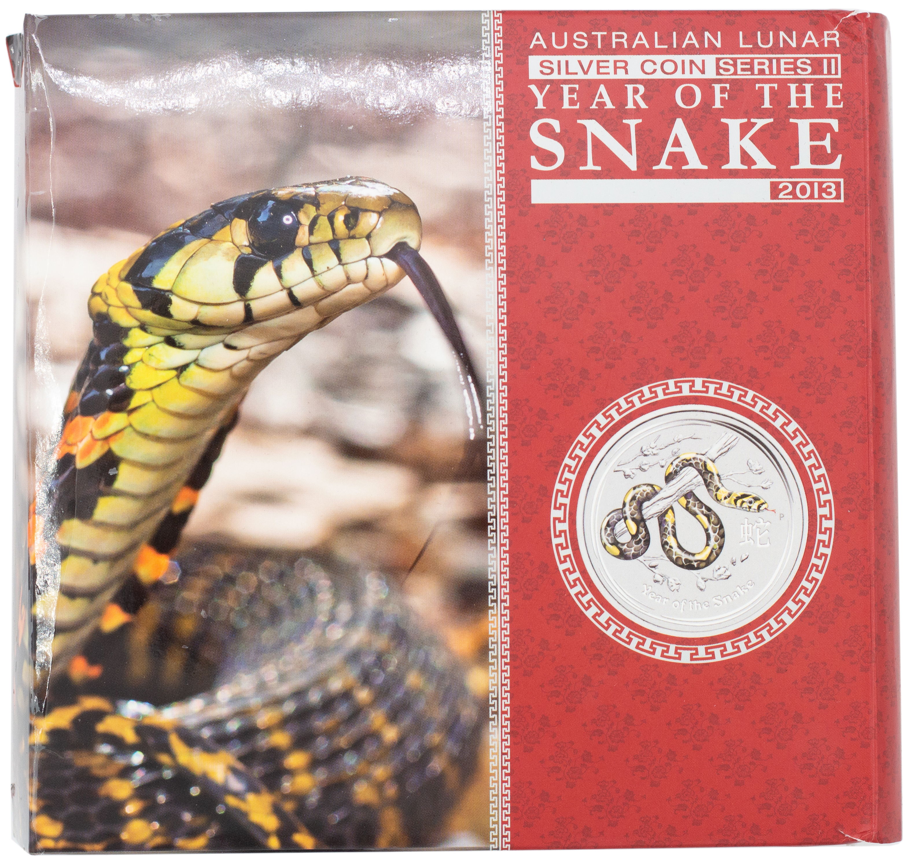 Elizabeth II, Perth Mint, Year of the Snake, One Kilo, 2013, FDC