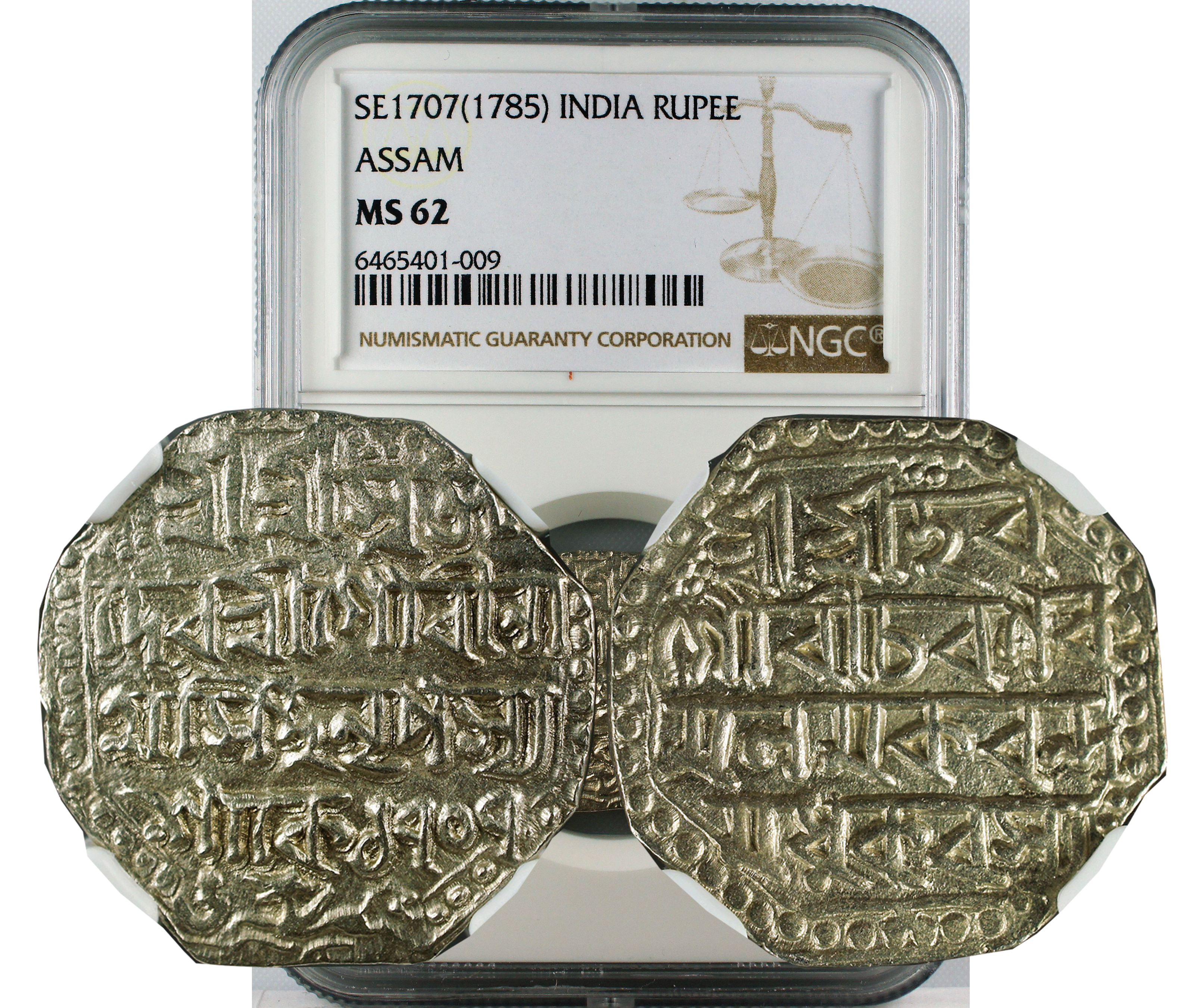 SE 1707(1785) INDIA RUPEE ASSAM MS62