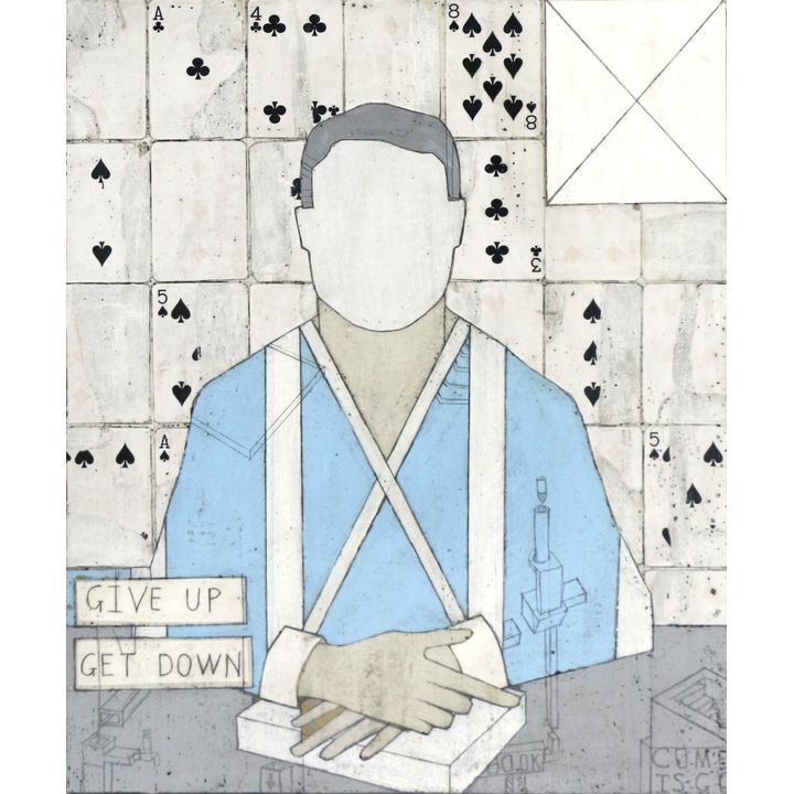 Will Handley , 'Give Up Get Down '