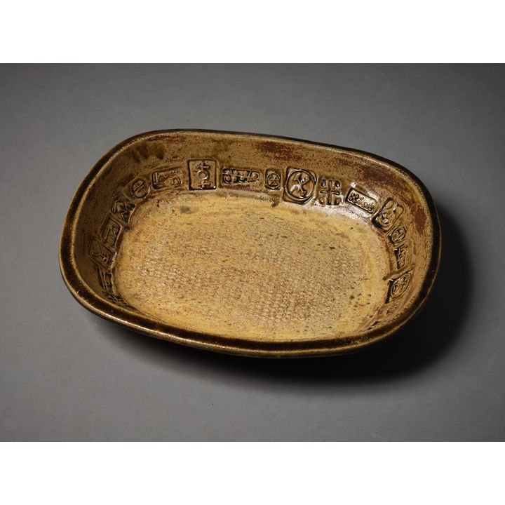Len Castle - Large rectangular platter