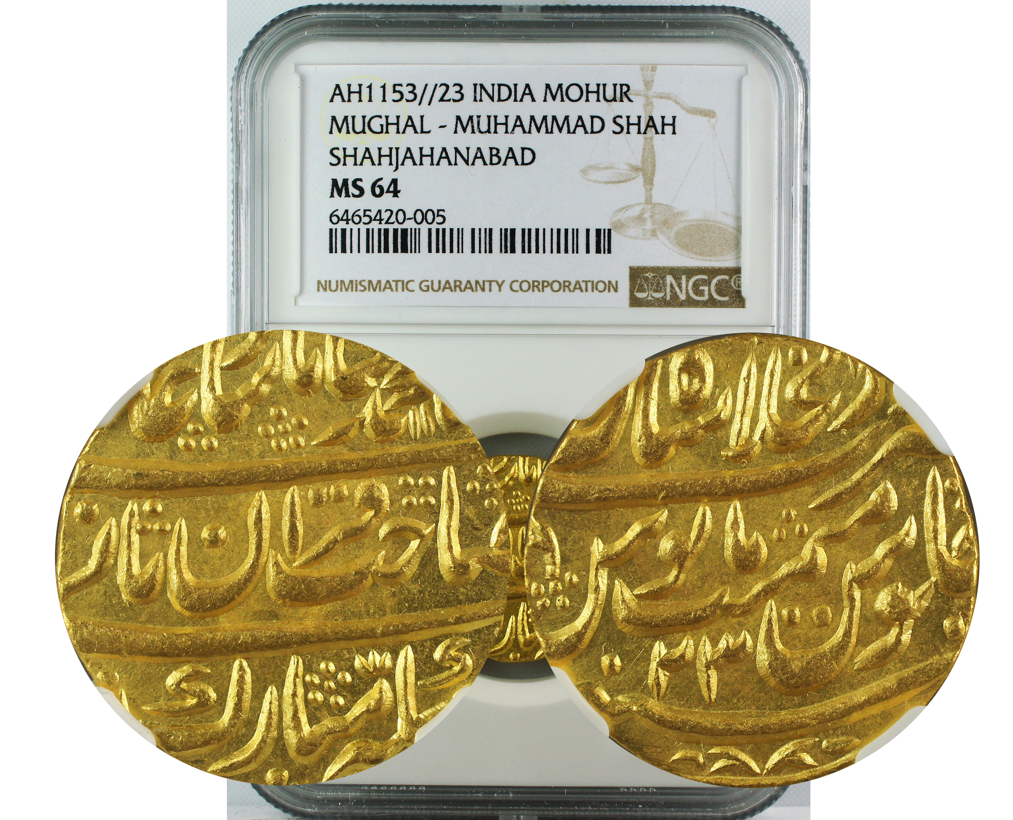 AH 1153//23 INDIA GOLD MOHUR MUGHAL-MUHAMMAD SHAH SHAHJAHANABAD MS64