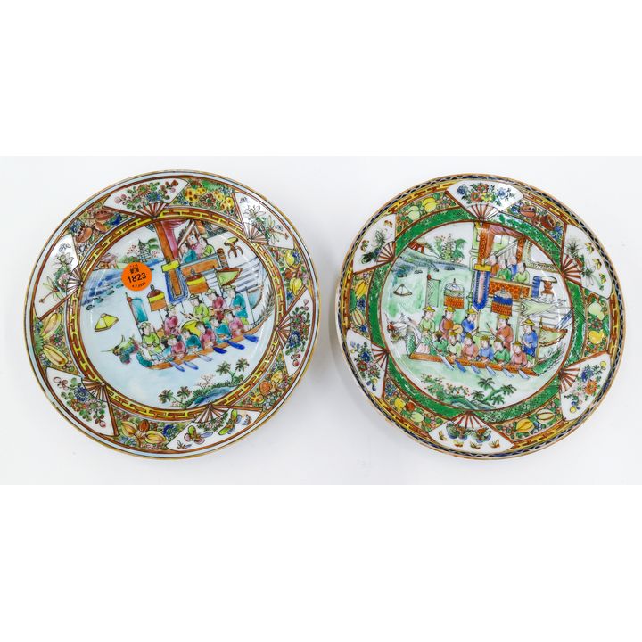 Pair Antique Chinese Dragon Boat Porcelain Dishes- 7''