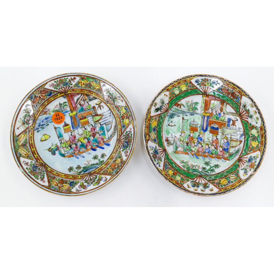 Pair Antique Chinese Dragon Boat Porcelain Dishes- 7''