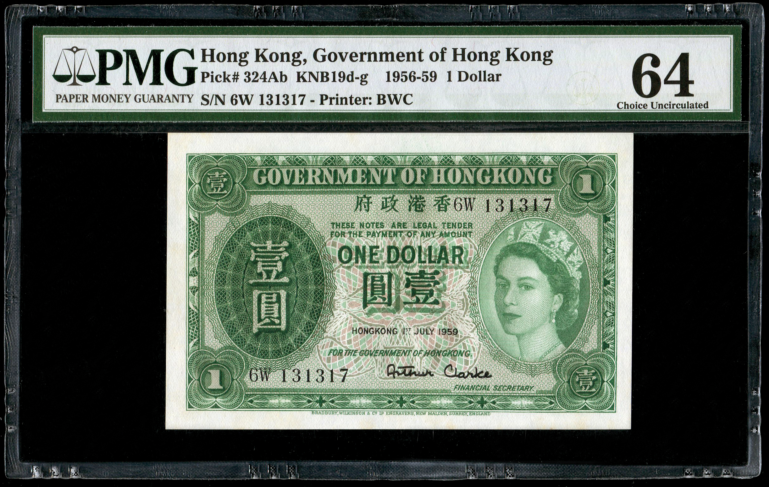 第一ネット World Banknote Grading HONG KONG《Government of Hong