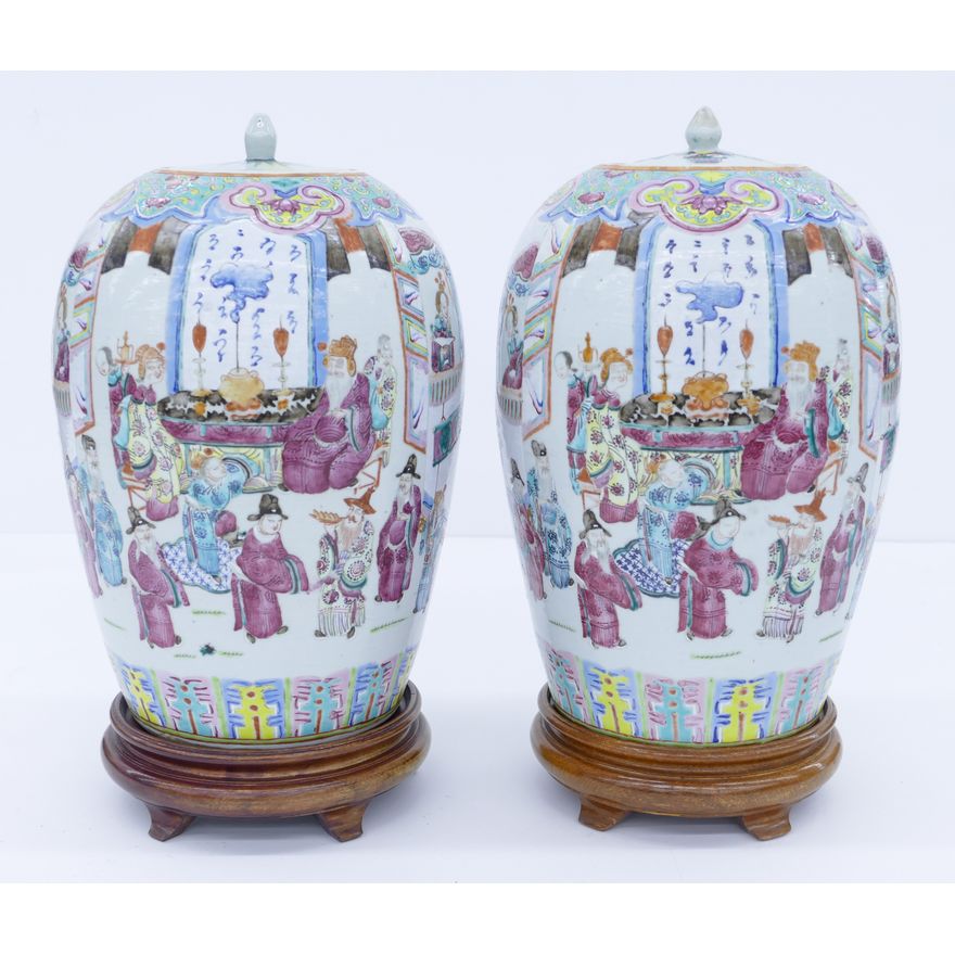 Pair Chinese Qing Famille Rose Jars