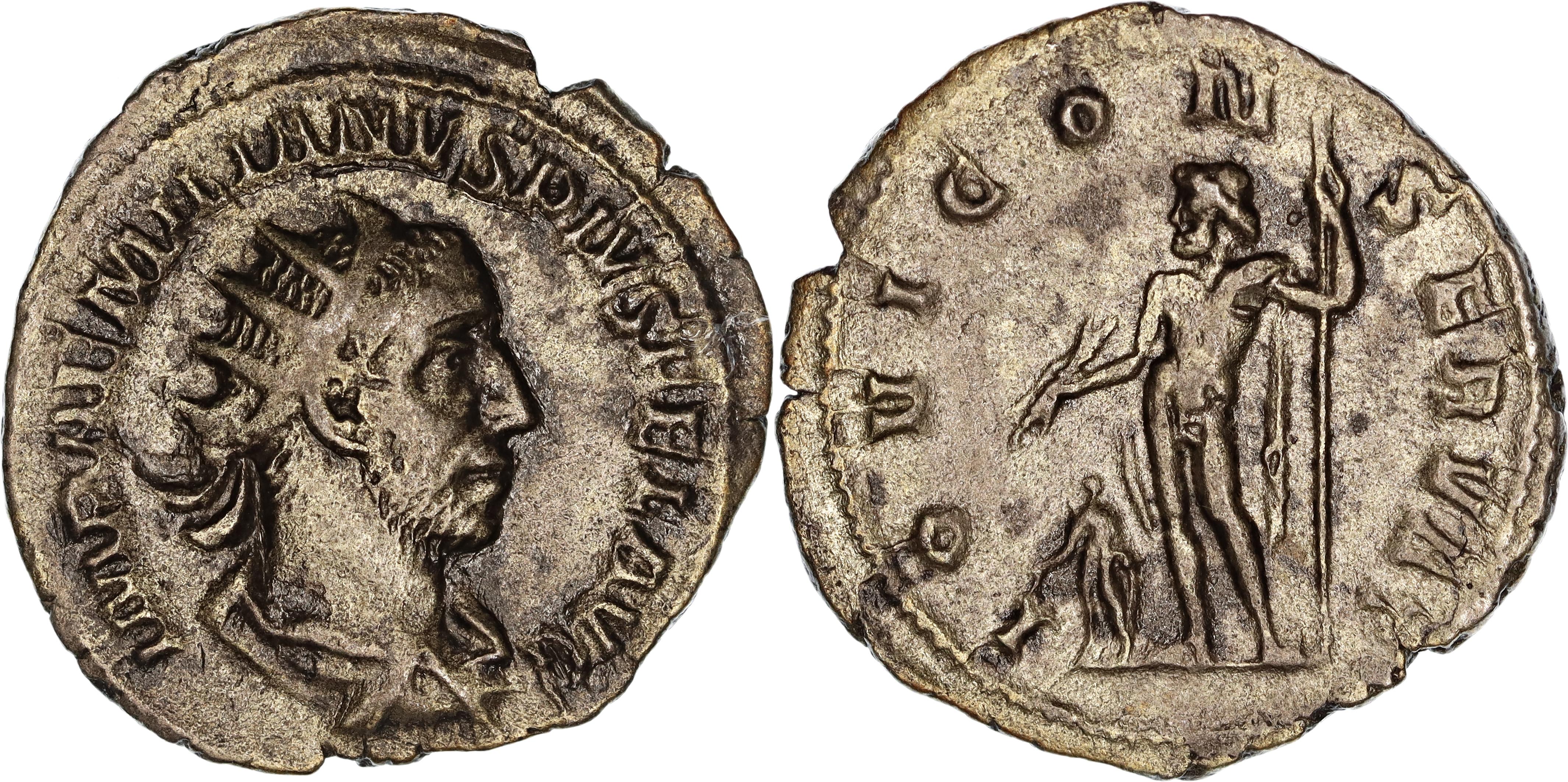 Roman Empire, Aemilian, Silver Antoninianus, 253 AD, nVF