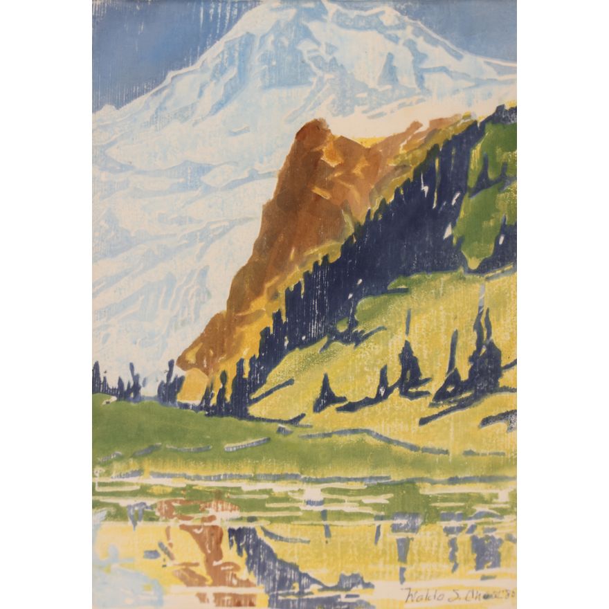 Waldo S. Chase ''Aurora Lake'' 1980 Color Woodcut