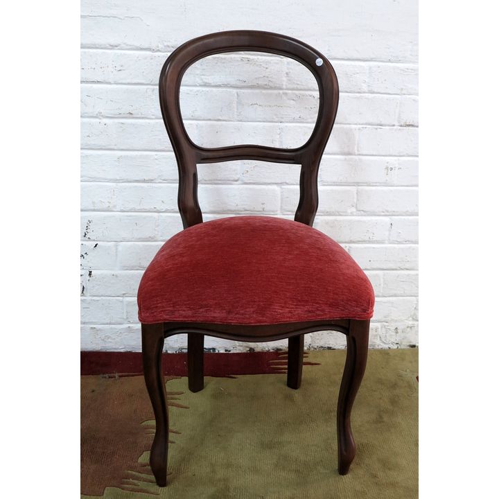 MAHOGANY SIDE CHAIR