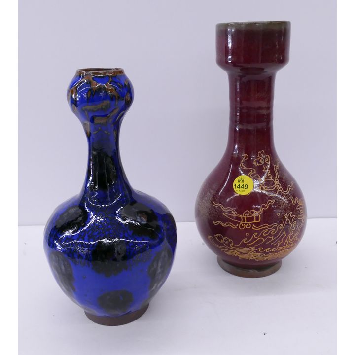 2pc Chinese Flambe & Cobalt Glazed Vases- tallest 9.5''