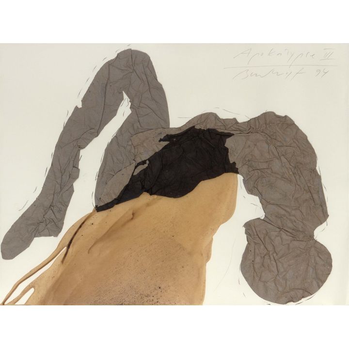 Jürgen Brodwolf Apokalypse III 1994