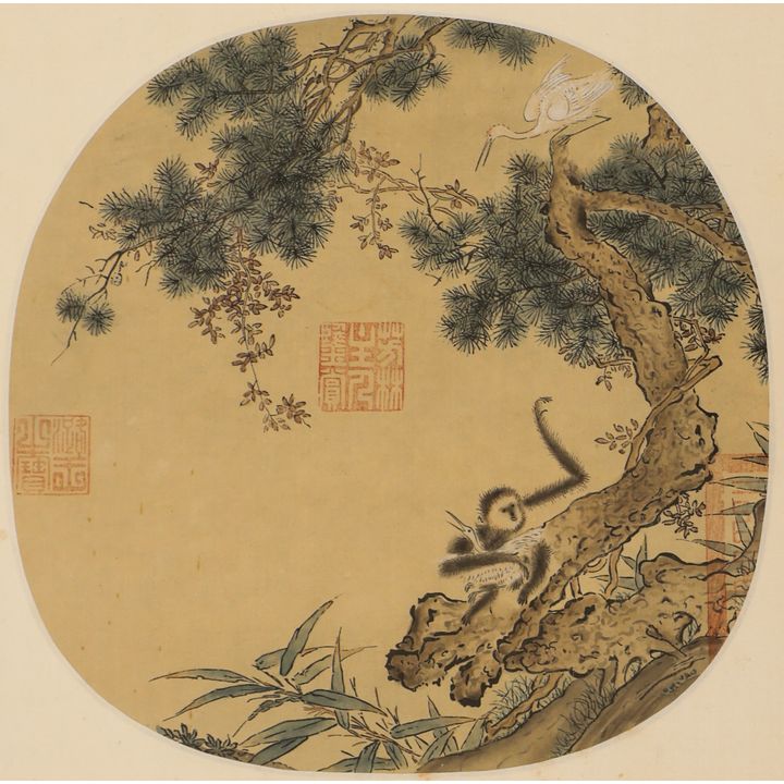 Chinese Imperial Fan Painting with Monkey