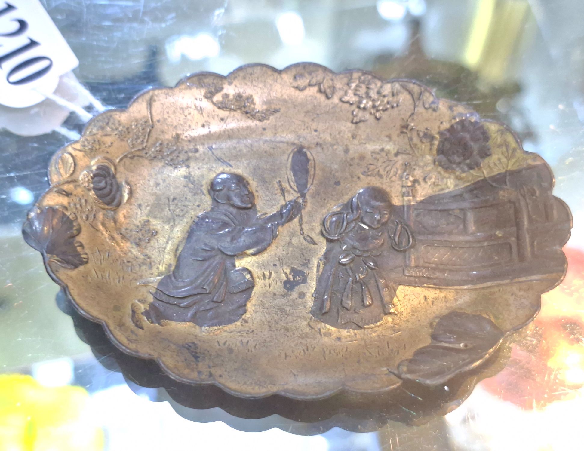 1210 · ANTIQUE JAPANESE DISH