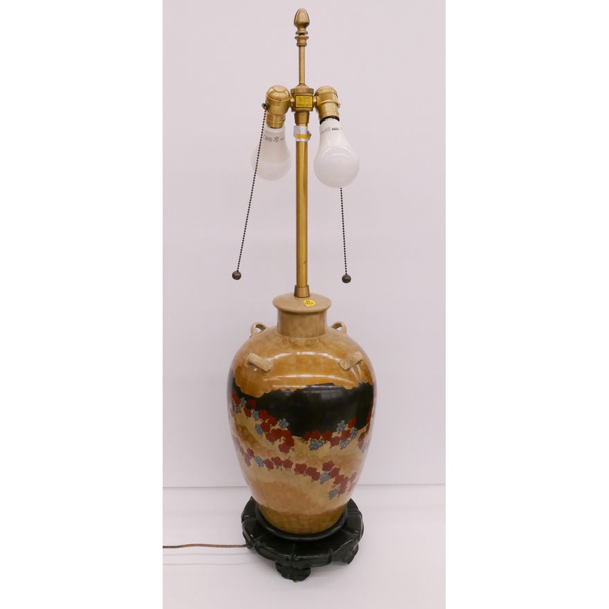 Marbro Designer Japanese Jar Table Lamp- 35''
