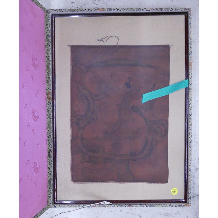 Chinese Framed Panel in Box- 21x15''