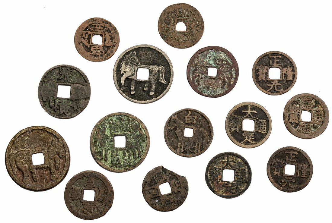 Collection of Cast Coinage, Cash and Horse Cash Charms (28) | China ...