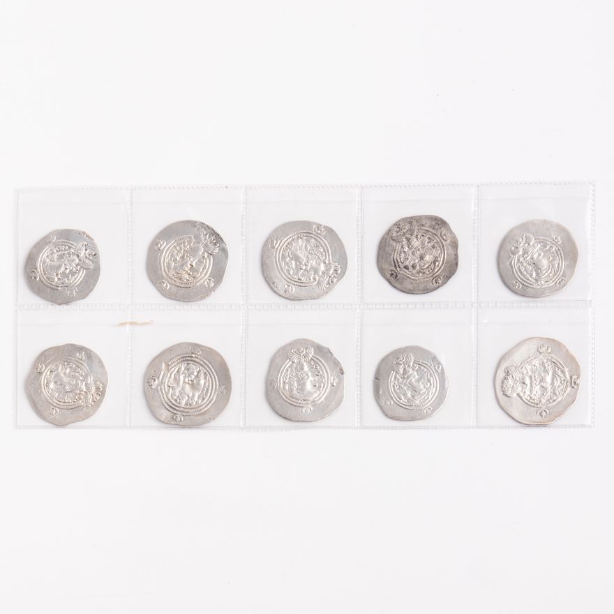 Sasanian Empire, Khosrow II, Drachms, 590 - 628 AD,  VF