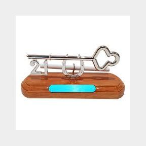 Silver 21st Key -|Bar 9902016750843 - 51745/17395 SN B3(S7)