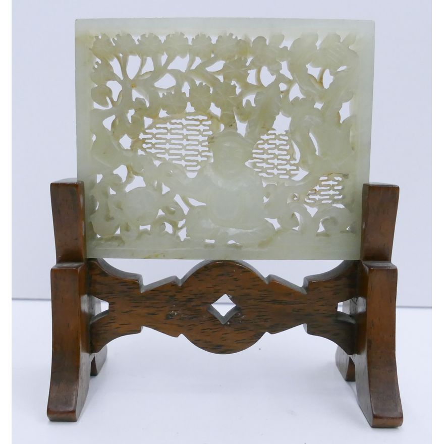 Chinese Qing Pierced Jade Plaque on Stand