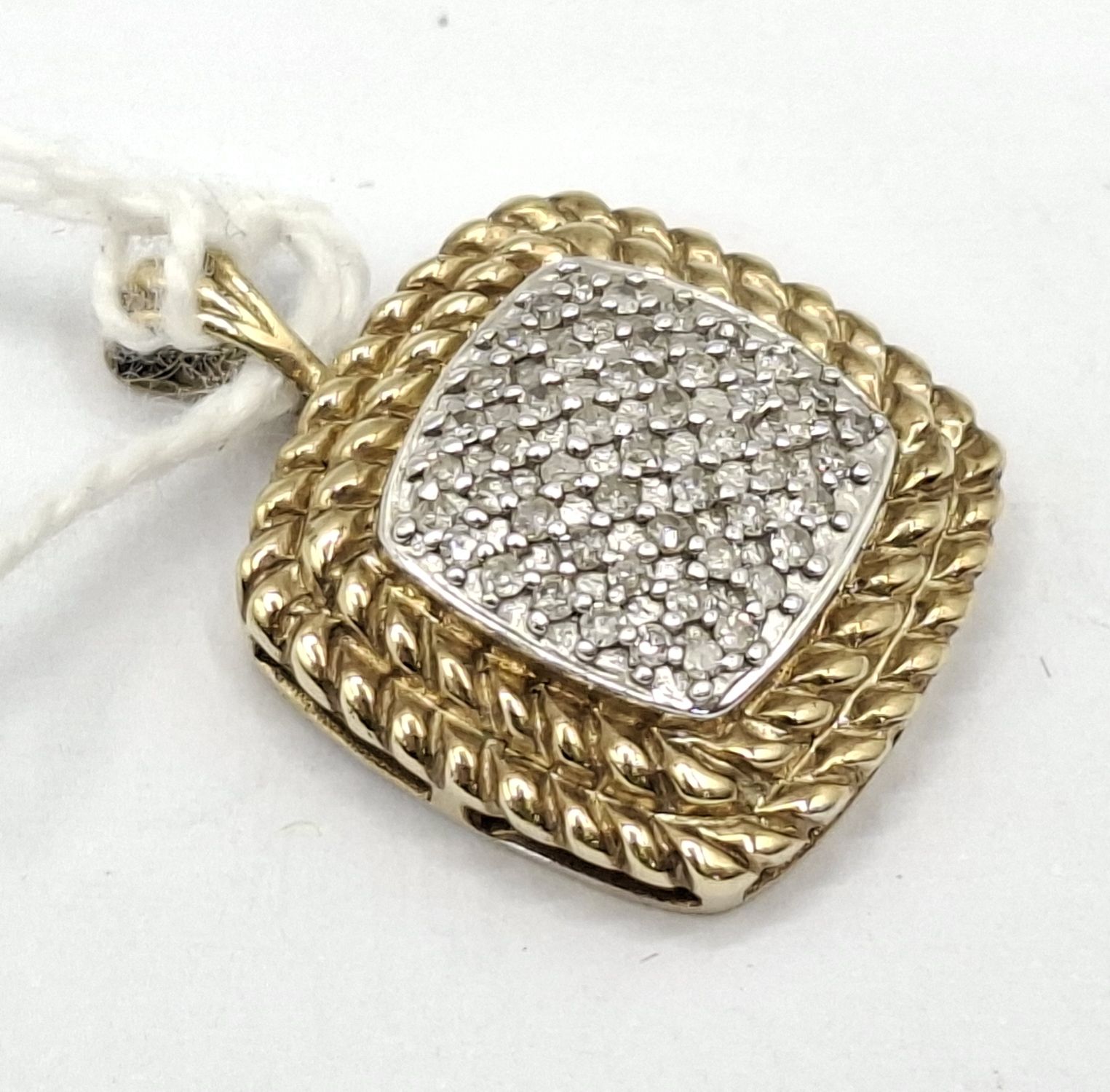 9ct Gold Diamond Pendant