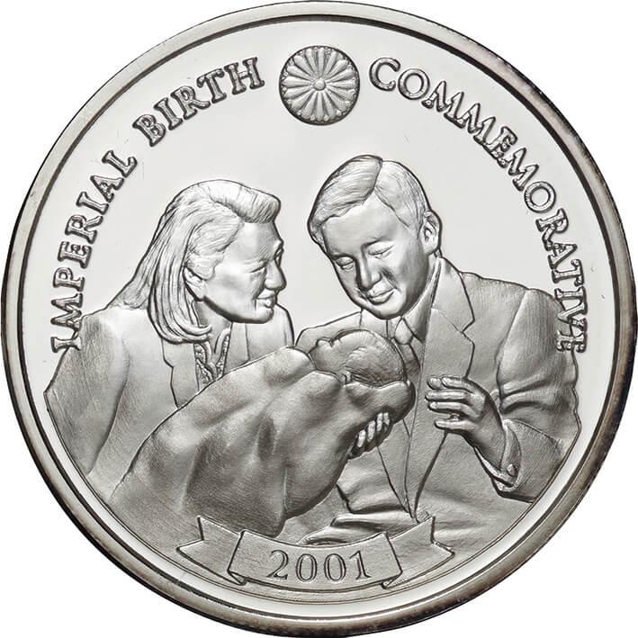 リベリア-Liberia. 2001. silver. 20. Dollar. Proof. ケース・保証書 