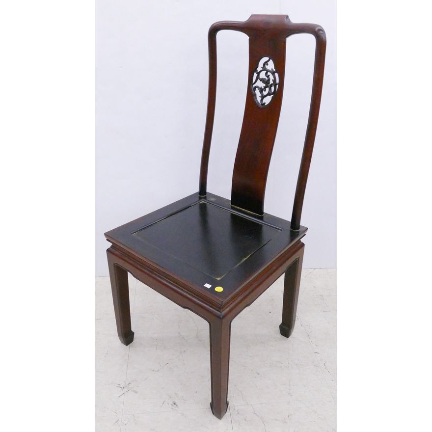 Chinese Rosewood Carved Back Sidechair- 40x18x19''