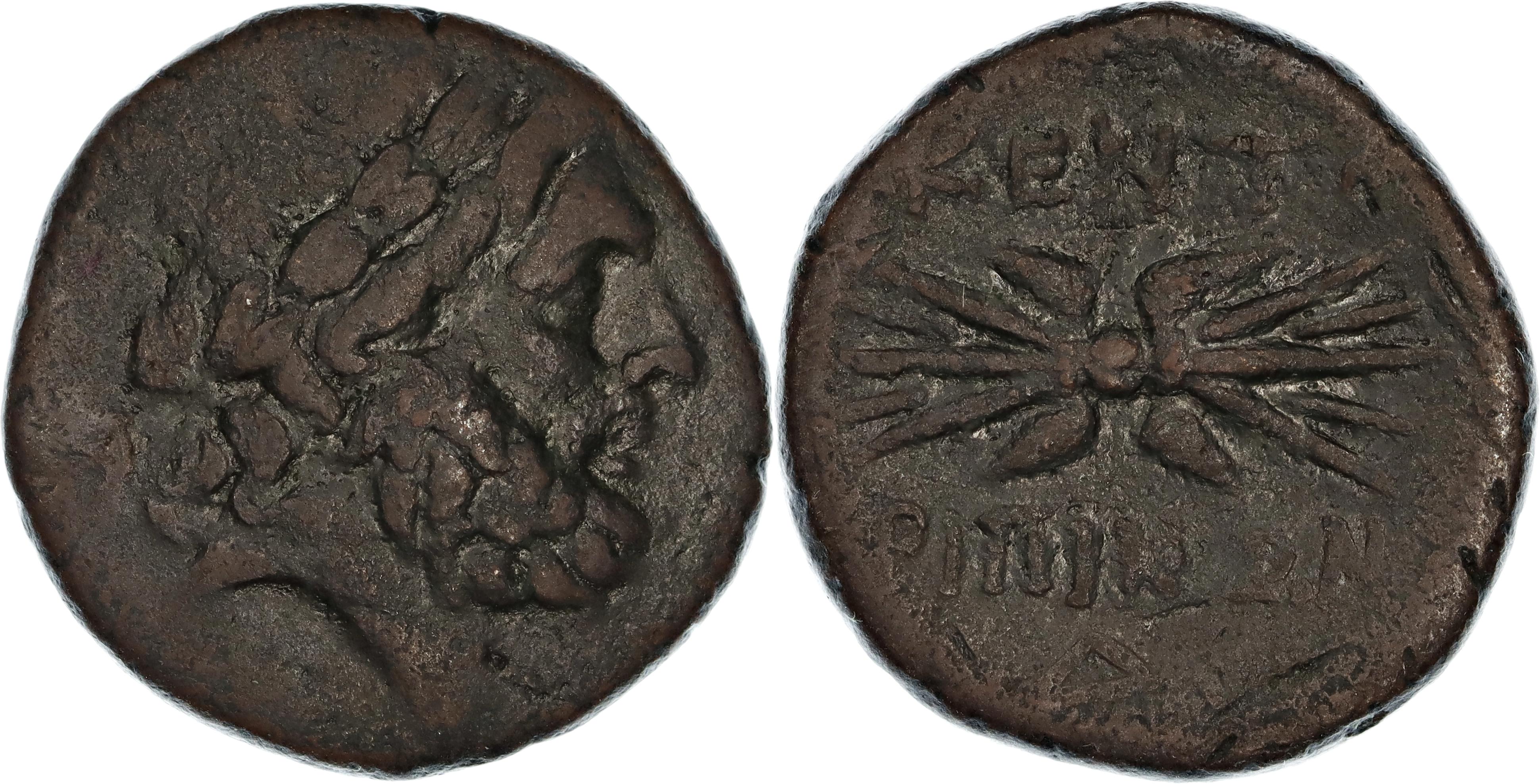 Sicily, Kentoripai, Æ Trias, 344-336 BC, nVF