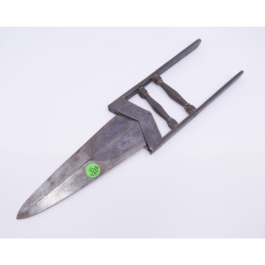 Antique Persian Katar Dagger AS IS- 16''
