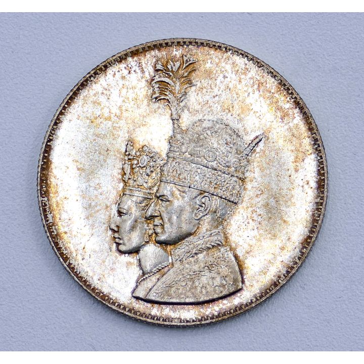 1967 Iran Reza Pahlavi Silver Coronation Medal - 10.5 Grams