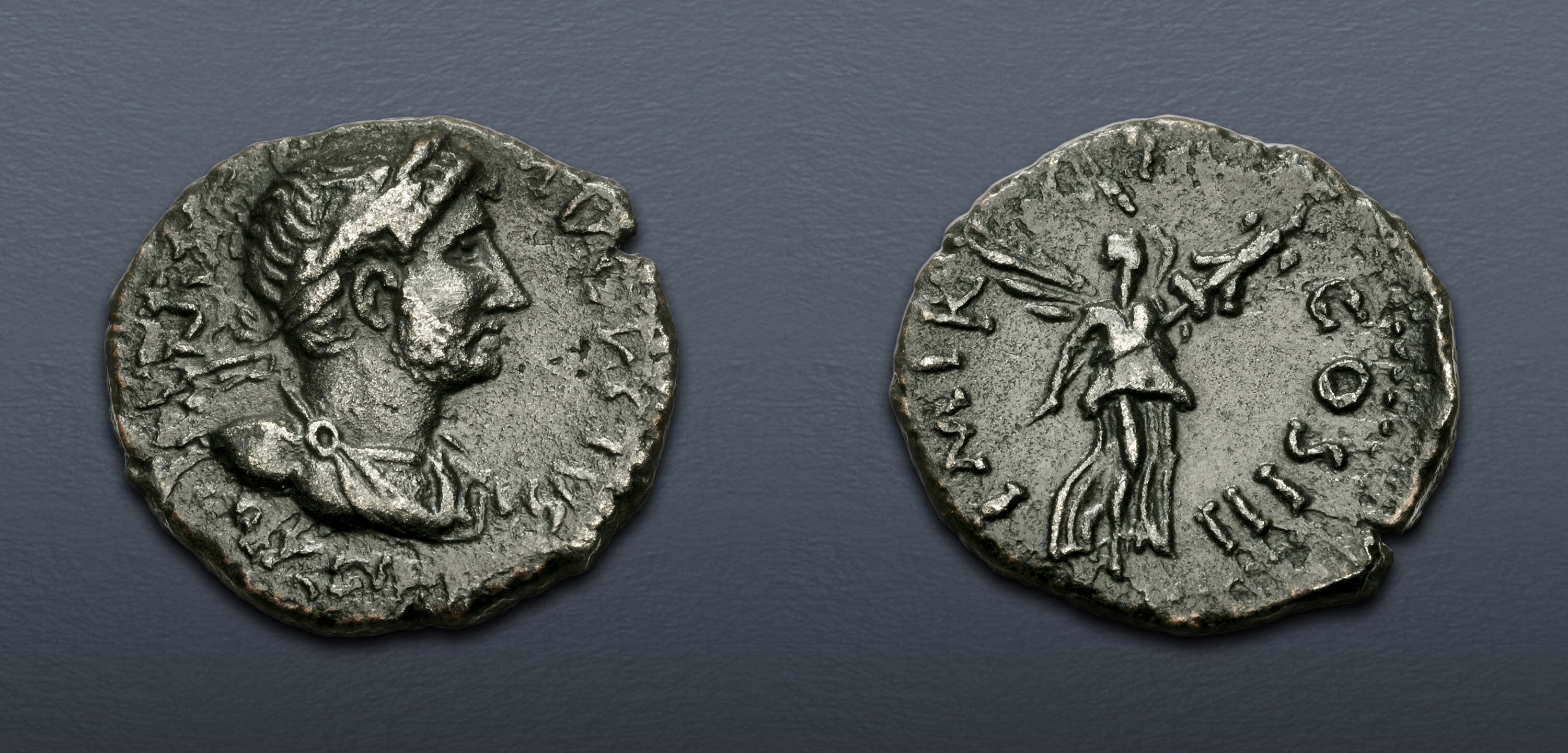 Hadrian. AD 117-138. Denarius (19mm, 3.93 g, 6h). Uncertain eastern ...