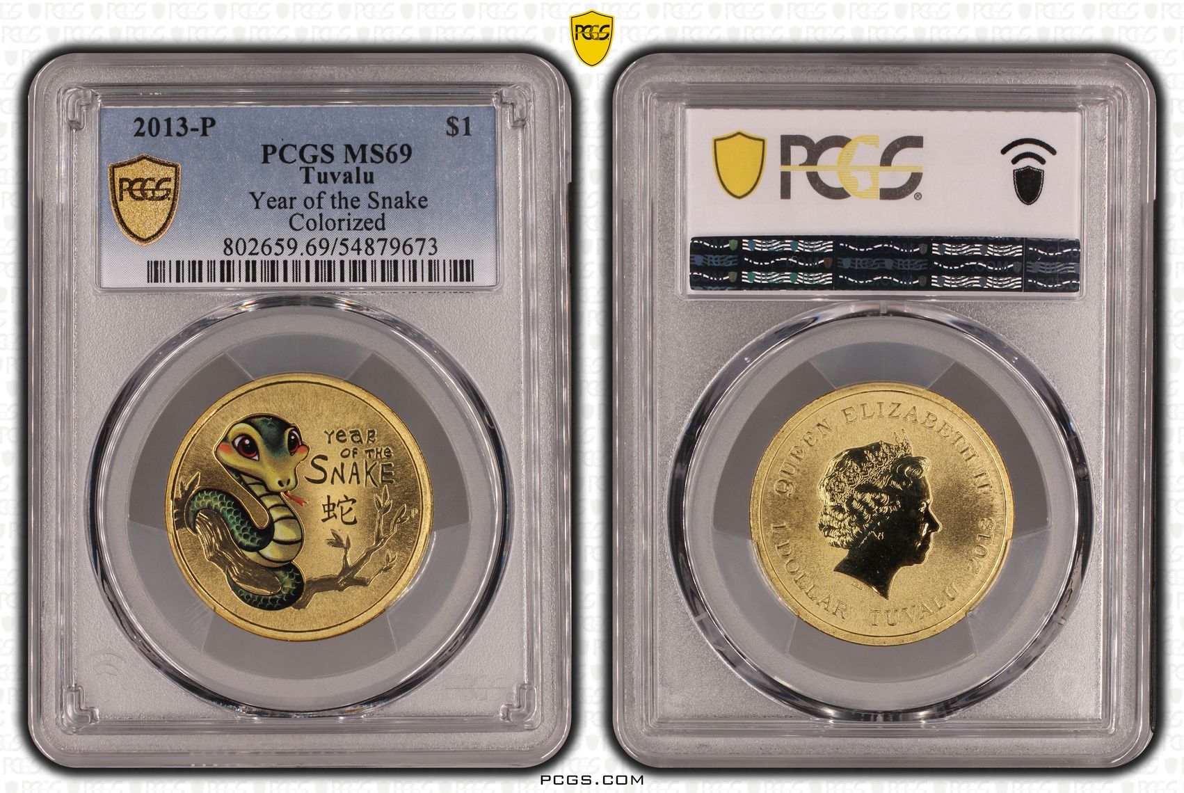 Tuvalu, Year of the Snake Colorized, POP 5/0, One Dollar, 2013-P, PCGS MS69