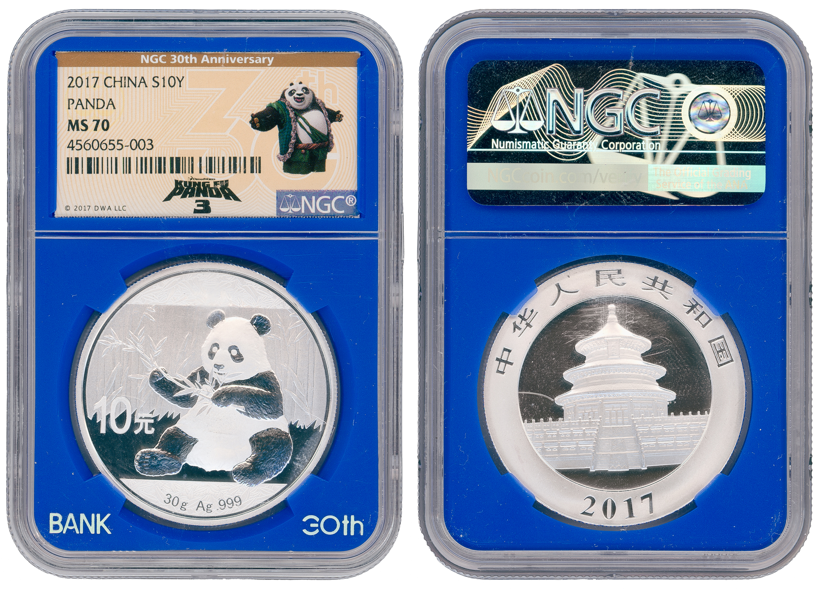 China, Silver Panda in Special 'Kung Fu Panda' Label, Ten Yuan, 2017, NGC MS70