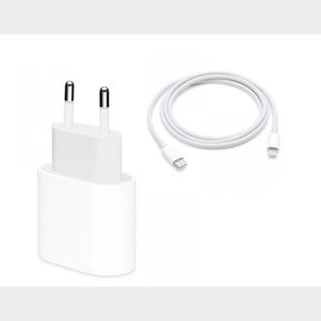 IPHONE FAST CHARGER KIT - 20W PD ADAPTER 1M USB-C TO LIGHTNING CABLE - COMPATIBLE IPHONE 12/12 MINI/12PRO/12 PRO MAX/11/11 PRO MAX/XS