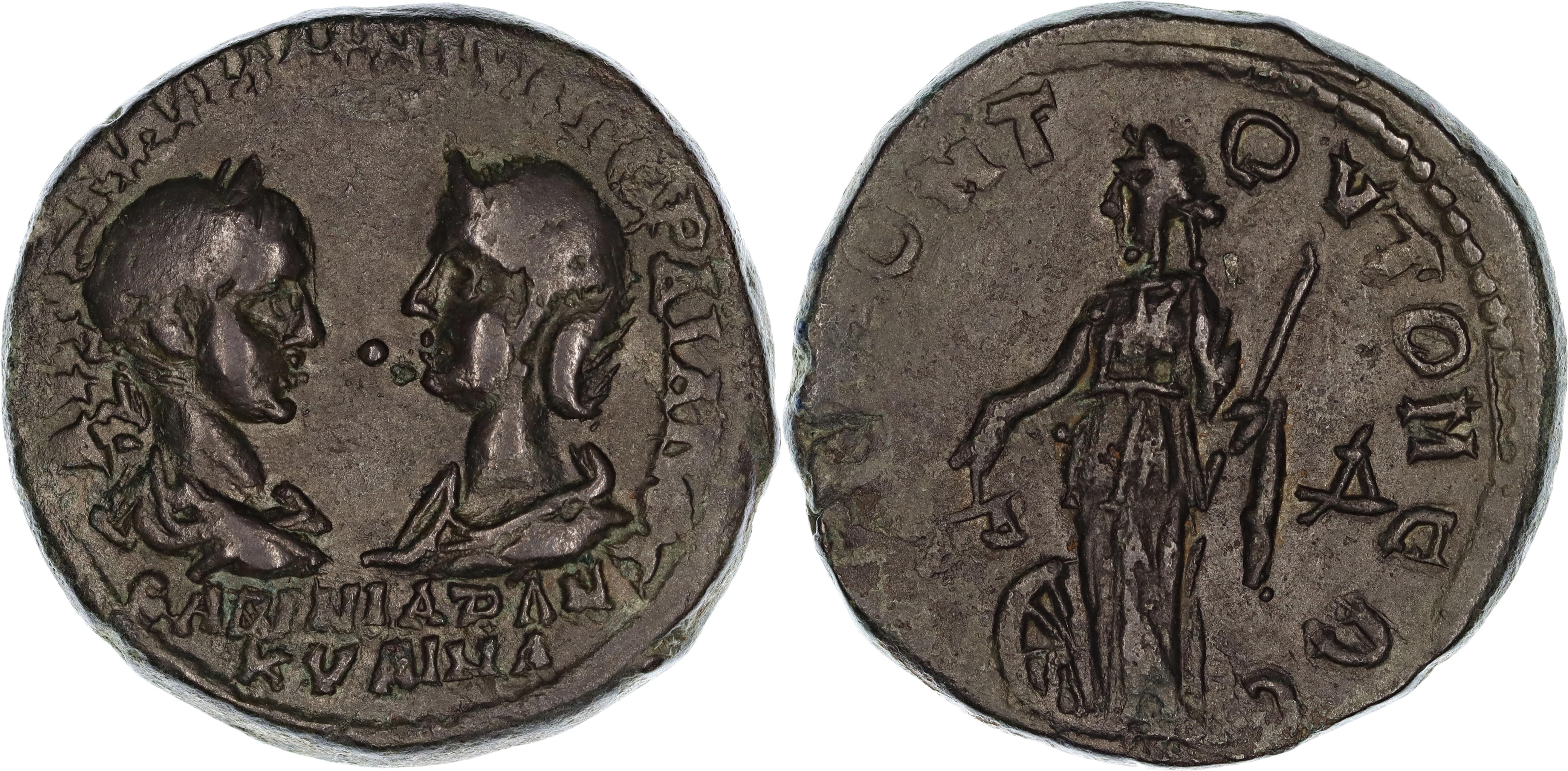 Roman Empire, Gordian III, Æ Unit, 238-244 AD, gF-nVF