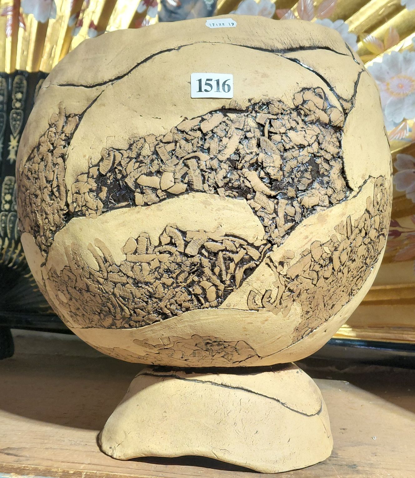 Studio Pottery Vase