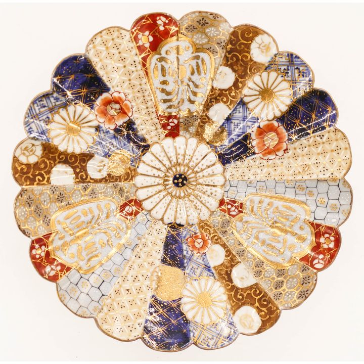 Japanese 19th Cent. Kiyomizu Chrysanthemum Bowl