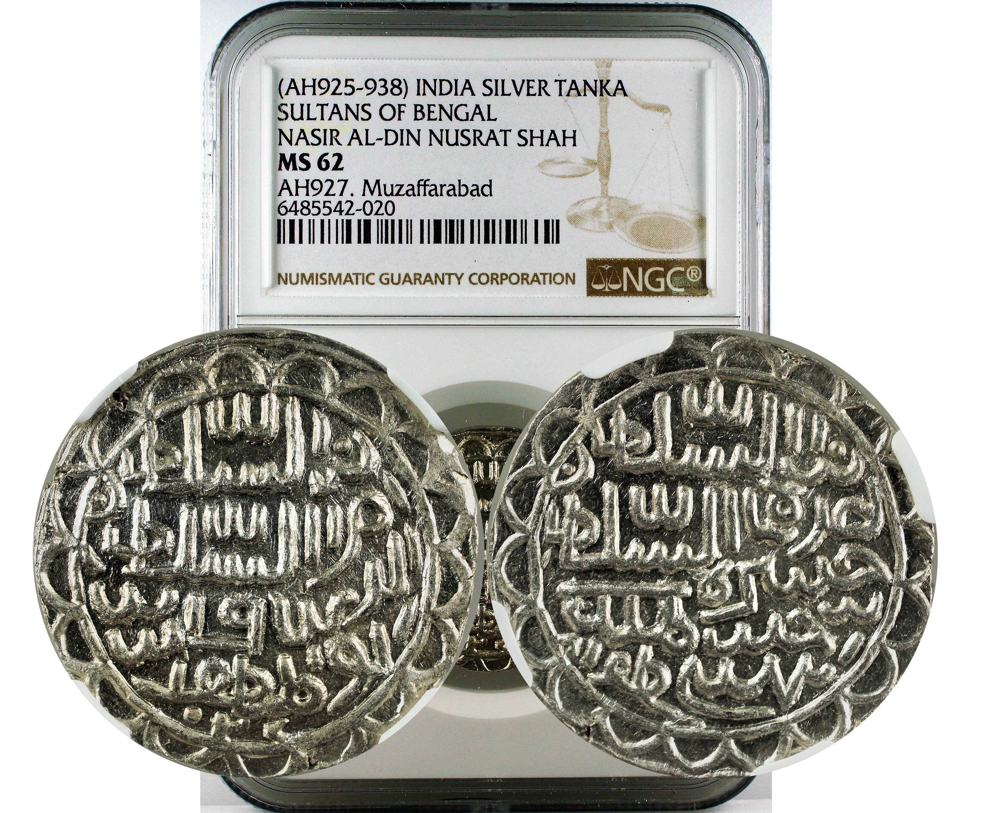 BENGAL SULTANATE - NUSRAT SHAH - MUZAFFARABAD - NGC MS 62