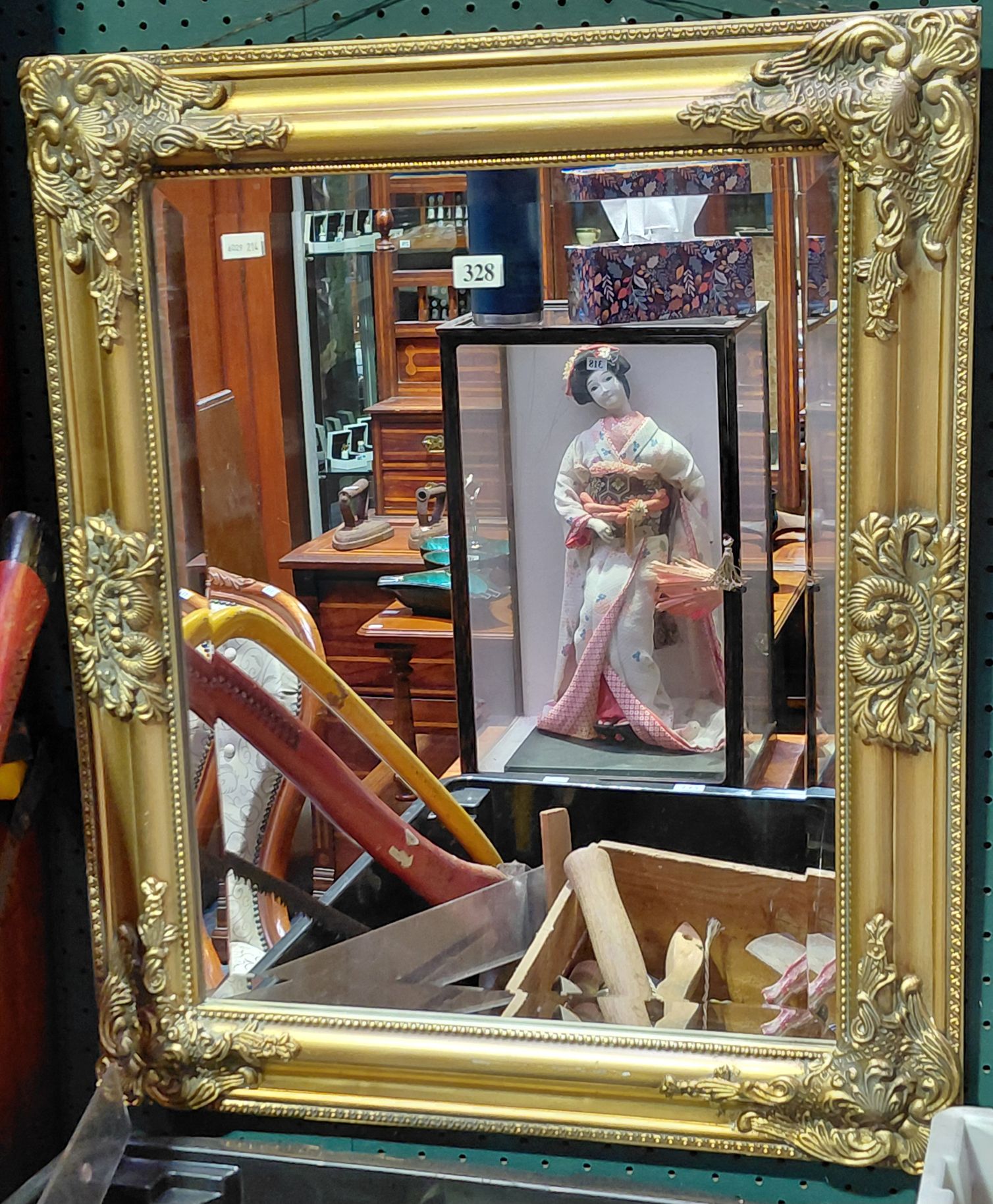 328 · WALL MIRROR