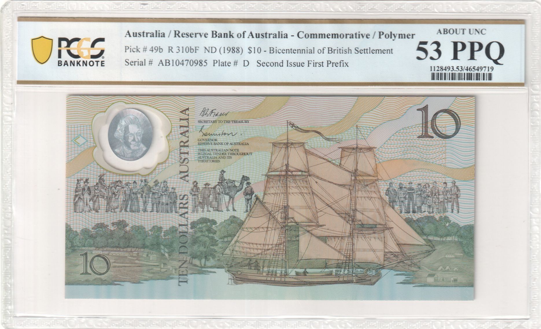 23 · Fraser/Johnston, Second Issue First Prefix, Ten Dollar, 1988, PCGS About UNC 53 PPQ