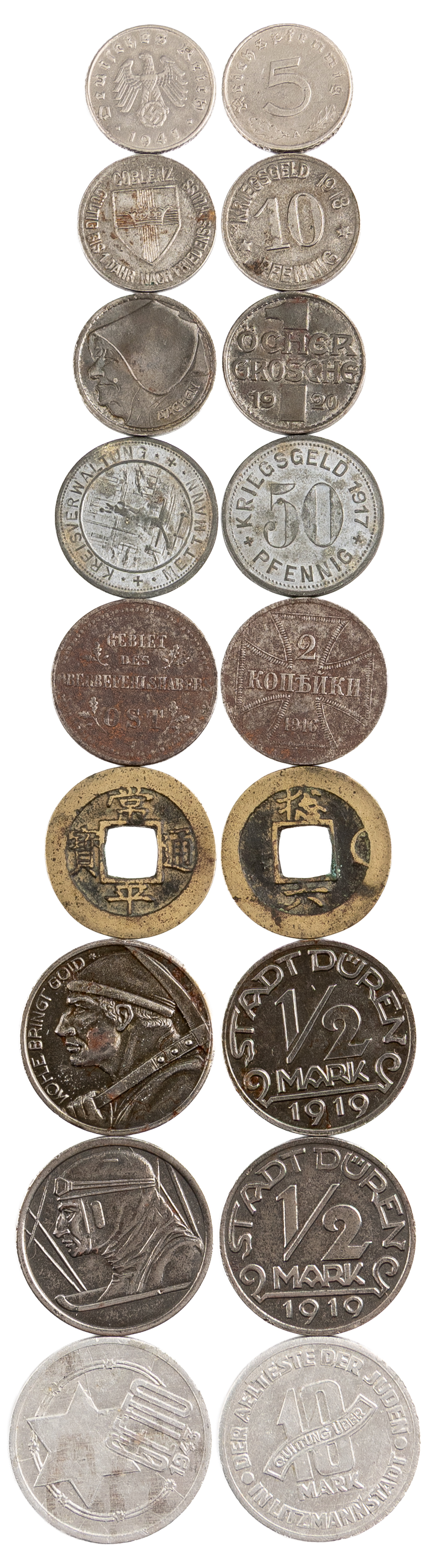 Germany, Emergency Issues, Accumulation, 1916 - 1943, F - VF