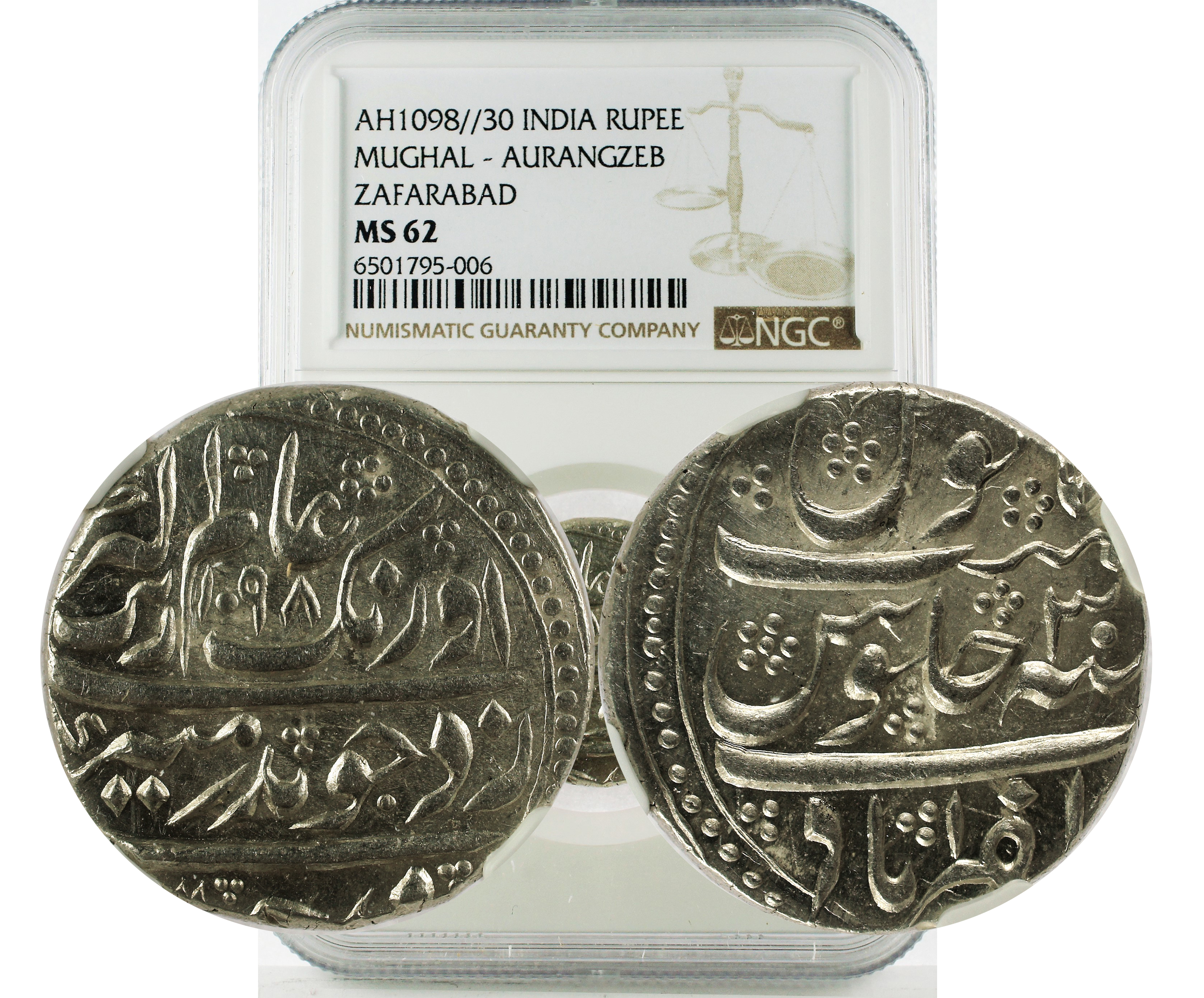 AH1098//30 INDIA MUGHAL - AURANGZEB ZAFARABAD RUPEE MS 62