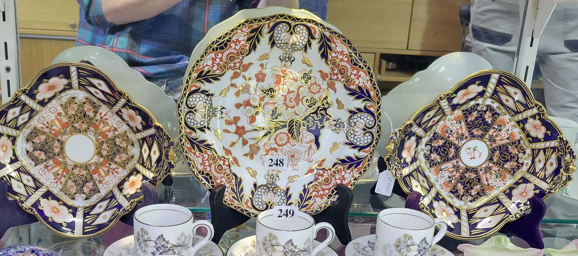 248 · ROYAL CROWN DERBY ENGLAND CHINA