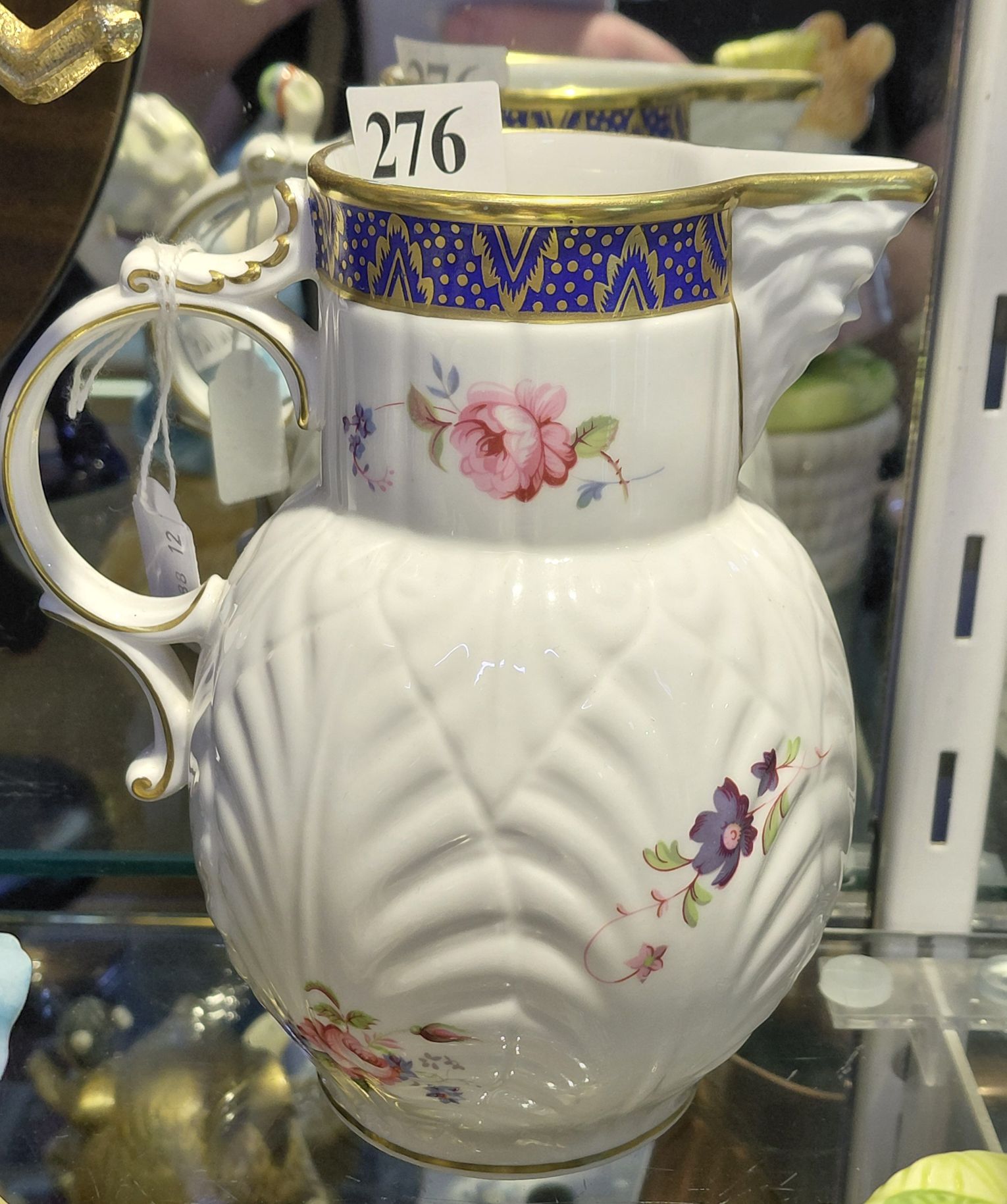 Coalport Bone China Jug